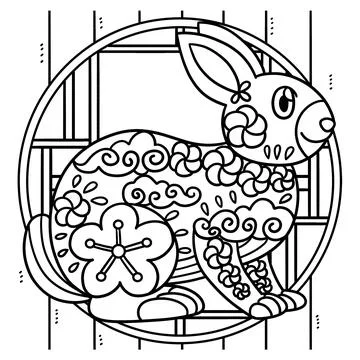 Rabbit Mandala Year Of The Rabbit Coloring Page Stock Illustration