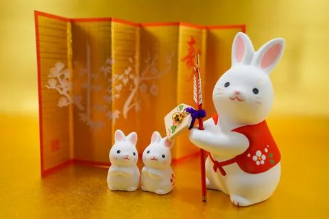 Rabbit year New Year material (2023 New Year) Stock Photos