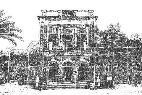 Rabindra Complex Stock Illustration