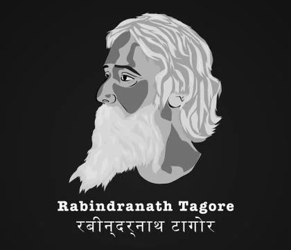 Rabindranath tagore v2 Illustrazione stock