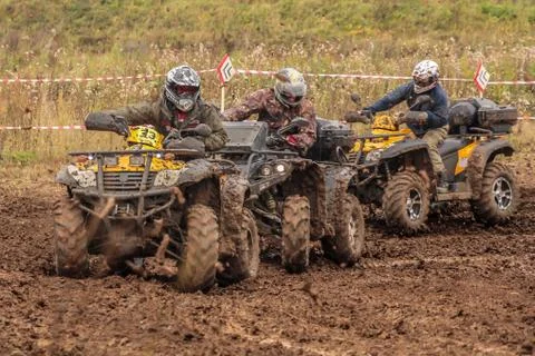 The Racing ATV Stock Photos