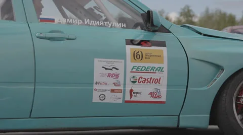 Racing car on the parking Stock Footage 39435937