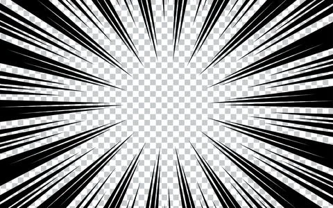 Radial lines background for comic books. Stock Illustration