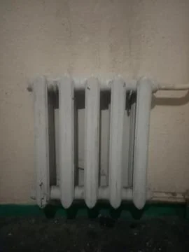 Radiator Stock Photos