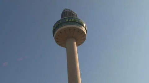Radio City Tower Видео 8953488
