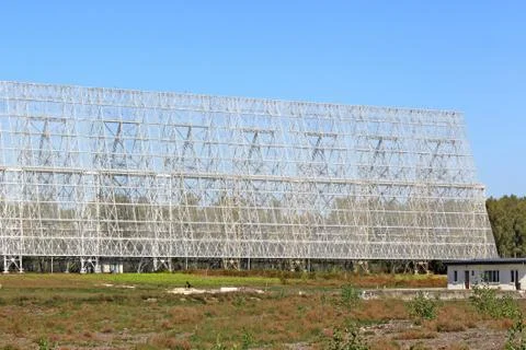 Radio telescope Stock Photos