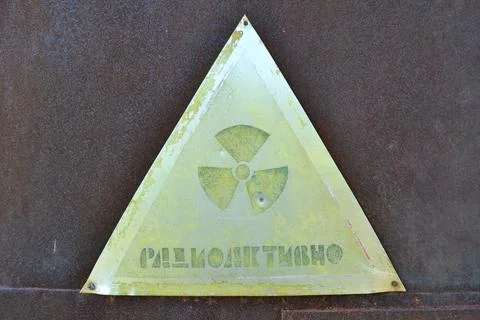 Radioactive Foto stock