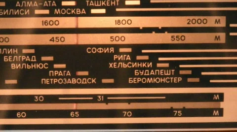 Radiola3 Stock Footage 549026