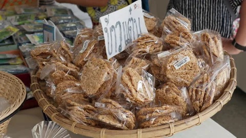 Raditional Thai style crispy rice crackers Stock Footage 244380485