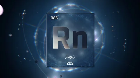 Radon as Element 86 of the Periodic Table 3D illustration on blue background 库存影片 128779243