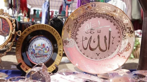 Rahat Decorated Plate Stock Footage 102178308