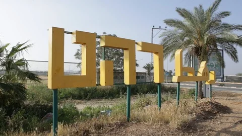 Raht Sign Stock Footage 102178394