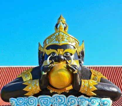 Rahu Stock Photos