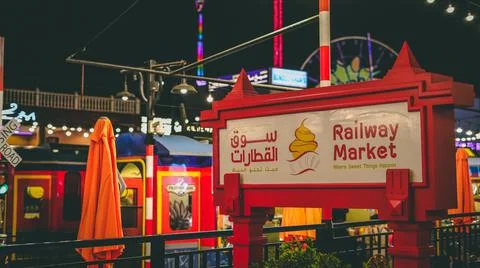 Railway Stock Photos