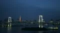 Rainbow Bridge, Aerial View, Tokyo Skyline, Tokyo Bay, Tokyo Tower, Minato, Dusk HD Footage