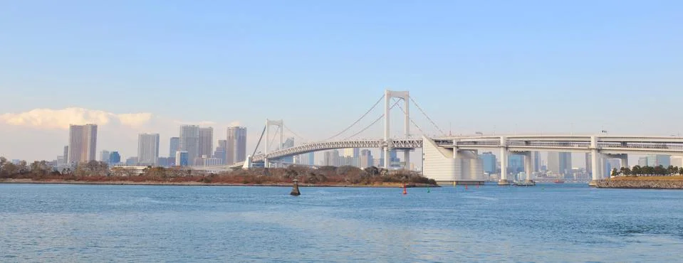 Rainbow bridge Foto stock