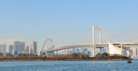 Rainbow bridge Foto stock