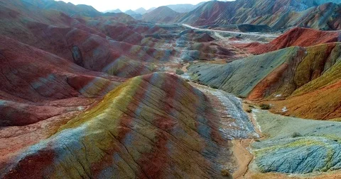 Rainbow Mountains Stock Footage 104763208