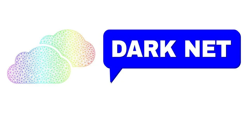 Rainbow Network Gradient Clouds Icon and Dark Net Chat Balloon with Shadow Stockillustratie