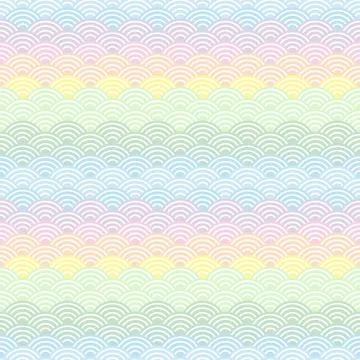 Rainbow seamless pattern abstract scales simple Spring Nature background with Stock Illustration