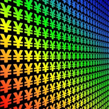 Rainbow yen symbol background Stock Illustration