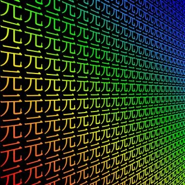 Rainbow yuan symbol background Stock Illustration