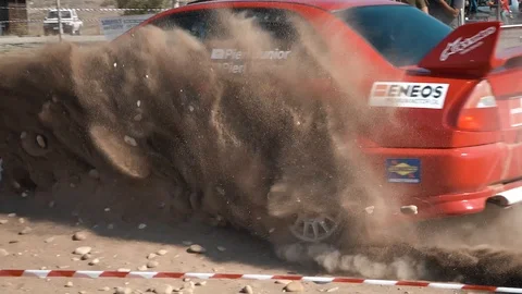 Rally Stock Footage 98485711
