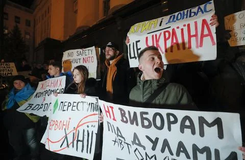 Rally in Kiev, ahead of the Normandy Format talks in Paris, Ukraine - 08 Dec 201 Stock Photos