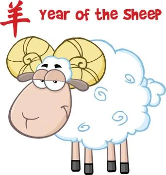 Ram Sheep Character Under Text Year Of The Sheep Stock Illustration