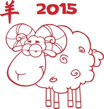 Ram Sheep With Red Line Under Text 2015 Stock Illustration