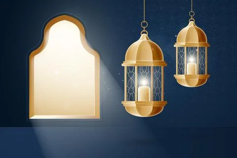 Ramadan-01 Stock Illustration