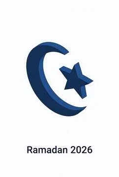 Ramadan 2026 Stock Illustration