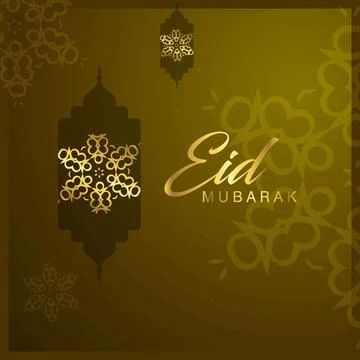 Ramadan and Eid typography with elegent design vector Stock Illustration