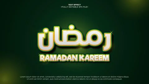 Ramadan Arabic 3D Text Effect 스톡 일러스트