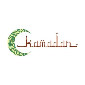 Ramadan arabic calligraphy. Colorful vector illustration isolated on a white Stock Illustration