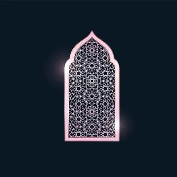 Ramadan arch frame in silver color with pink metallic shine. Stock Illustration