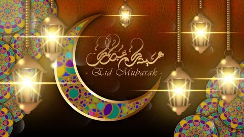 Ramadan background design with golden lantern. Holy month concept. Stock Illustration