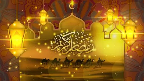 Ramadan background design with golden lantern. Holy month concept. Stock Illustration