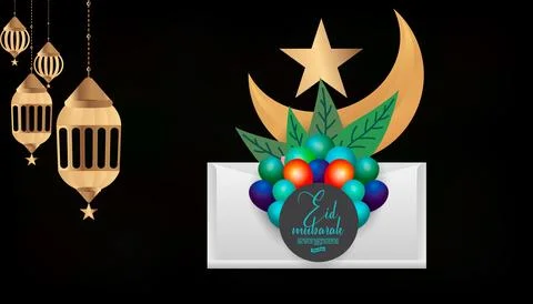 Ramadan background with Eid Mubarak calligraphy and Eid Mubarak greetings f.. Stock Illustration