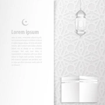 Ramadan backgrounds vector with Kaaba on Arabic pattern Ilustração Stock