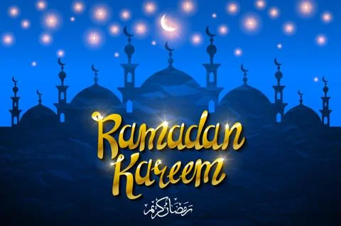Ramadan backgrounds vector. Ramadan kareem with silhouette mosque. Vector Stock Illustration