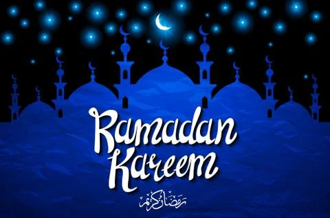 Ramadan backgrounds vector. Ramadan kareem with silhouette mosque. Vector Stock Illustration