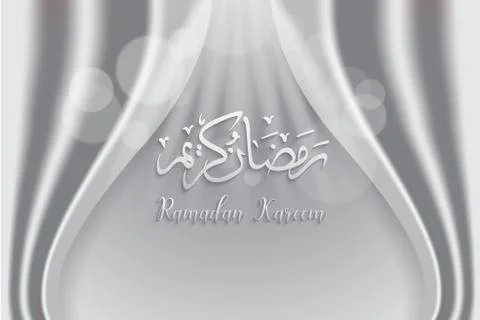 Ramadan backgrounds vector,Arabic Islamic calligraphy of Ramadan kareem Stock Illustration
