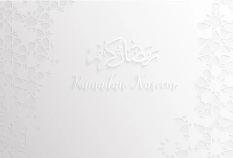 Ramadan backgrounds vector,Ramadan kareem on arabic pattern 库存插图