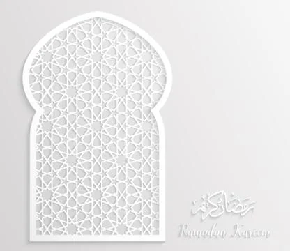 Ramadan backgrounds vector,Ramadan kareem 库存插图