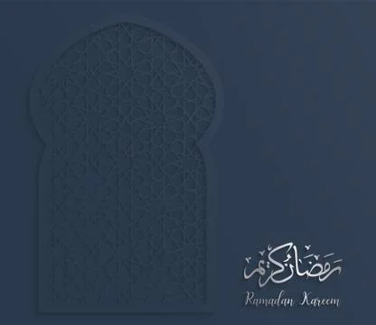 Ramadan backgrounds vector,Ramadan kareem Ilustração Stock