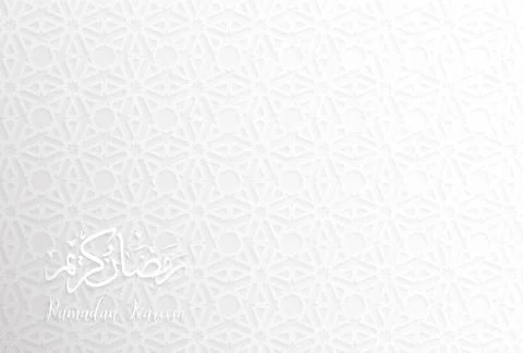 Ramadan backgrounds vector,Ramadan kareem Stock Illustration