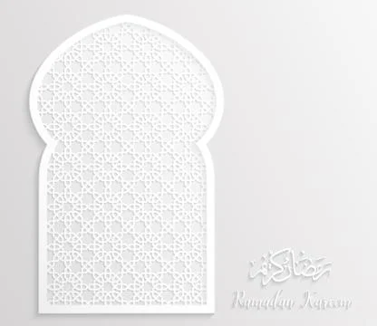 Ramadan backgrounds vector,Ramadan kareem 库存插图