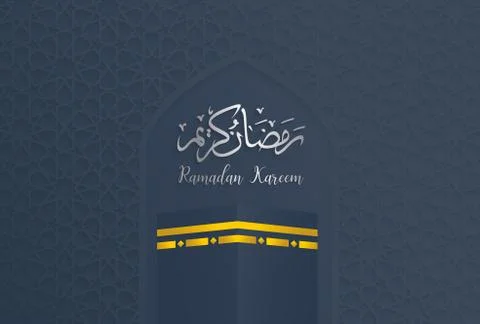 Ramadan backgrounds vector,Ramadan kareem with kaaba Ilustração Stock