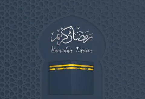 Ramadan backgrounds vector,Ramadan kareem with kaaba Stock Illustration